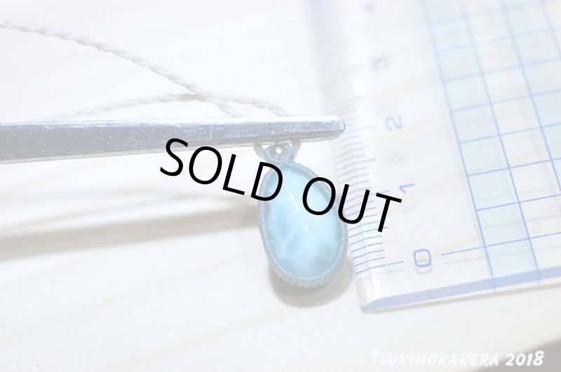 画像8: ☆05/24UP☆愛と平和のラリマーが登場!小粒デザイン:14金ゴールドフィルド使用:カリビアンシー (8)