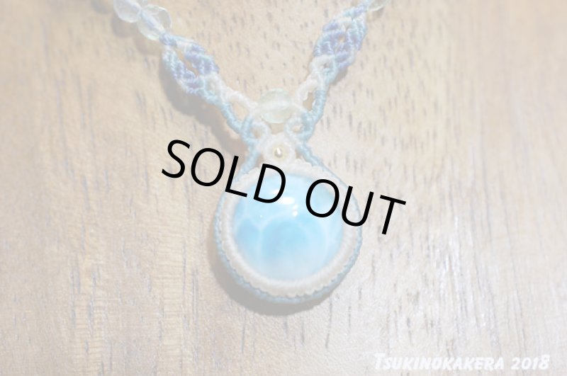 画像4: ☆05/24UP☆愛と平和のラリマーが登場!小粒デザイン:14金ゴールドフィルド使用:一点もの:人魚の涙 (4)