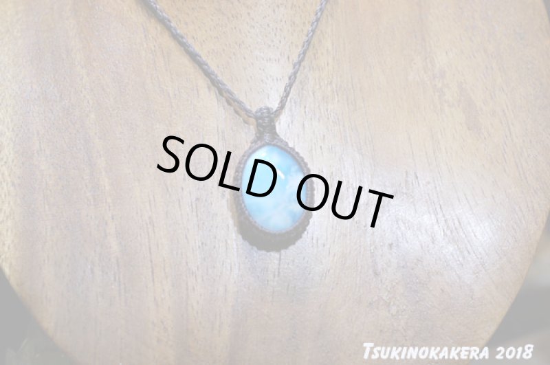 画像4: ☆05/23UP☆ Love & Peace ドミニカの宝石ラリマーが登場!濃い青の素晴らしいピース:サマーバケーション (4)