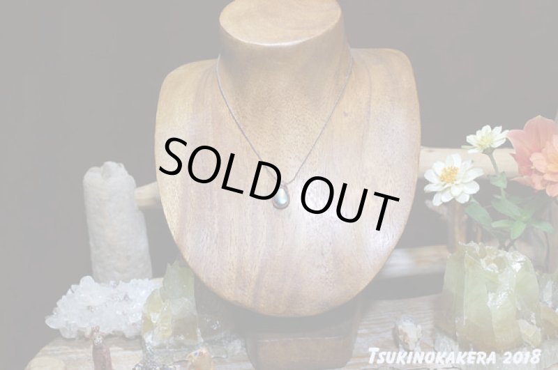 画像2: ☆5/24UP☆小粒デザイン×ロイヤルラブラドライト:14金GF使用:マクラメジュエリー:黄金の町 (2)