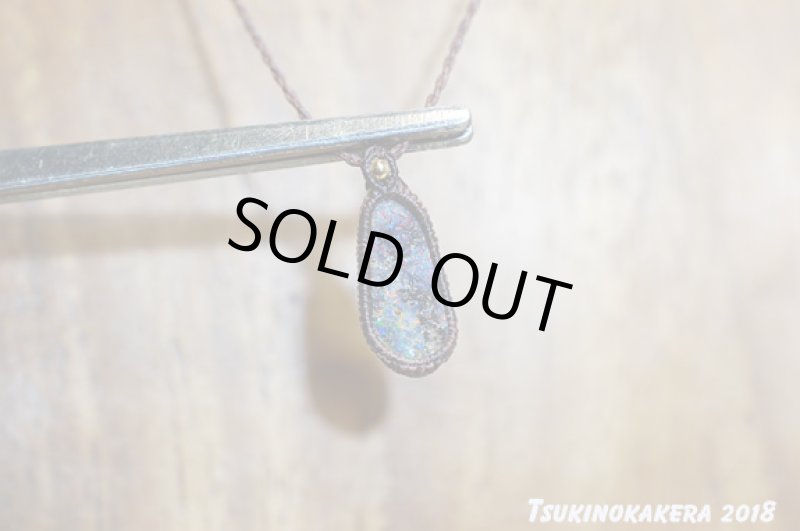 画像6: ☆05/24UP☆ボルダーオパールが登場:14金GF×小粒デザイン:虹色のきらきらとまりません:オパールの奇跡:オーストラリア1 (6)