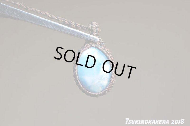 画像7: ☆05/23UP☆ Love & Peace ドミニカの宝石ラリマーが登場!濃い青の素晴らしいピース:サマーバケーション (7)