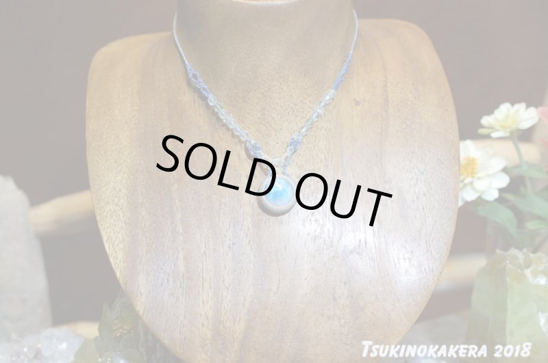 画像3: ☆05/24UP☆愛と平和のラリマーが登場!小粒デザイン:14金ゴールドフィルド使用:一点もの:人魚の涙 (3)