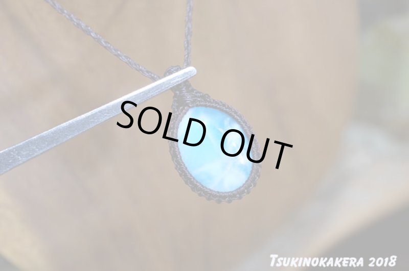 画像5: ☆05/23UP☆ Love & Peace ドミニカの宝石ラリマーが登場!濃い青の素晴らしいピース:サマーバケーション (5)