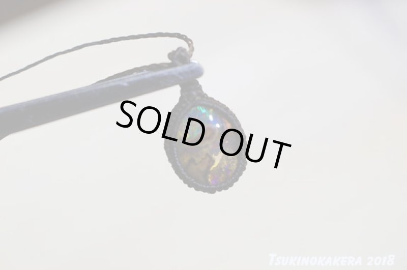 画像8: ☆06/22UP☆カンテラオパールが登場:小粒デザイン:虹色のきらきらとまりません:オパールの奇跡:カンテラサマー (8)