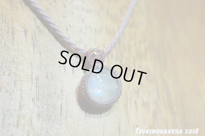 画像5: ★06/22UP★10周年ありがとう☆小粒のかけら:かわいくお買い得タイプ プチムーン (5)