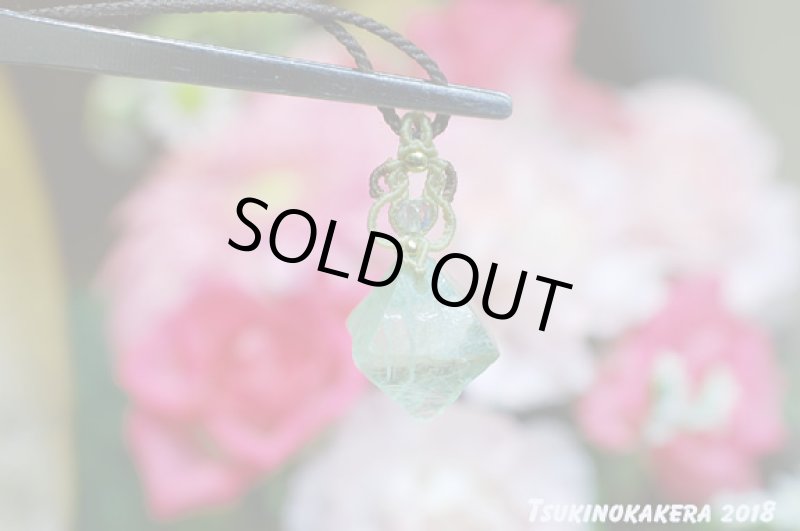 画像6: ★6/22UP★10周年ありがとう☆小粒のかけら:フローライトのデザイン小粒マイクロマクラメネックレス (6)