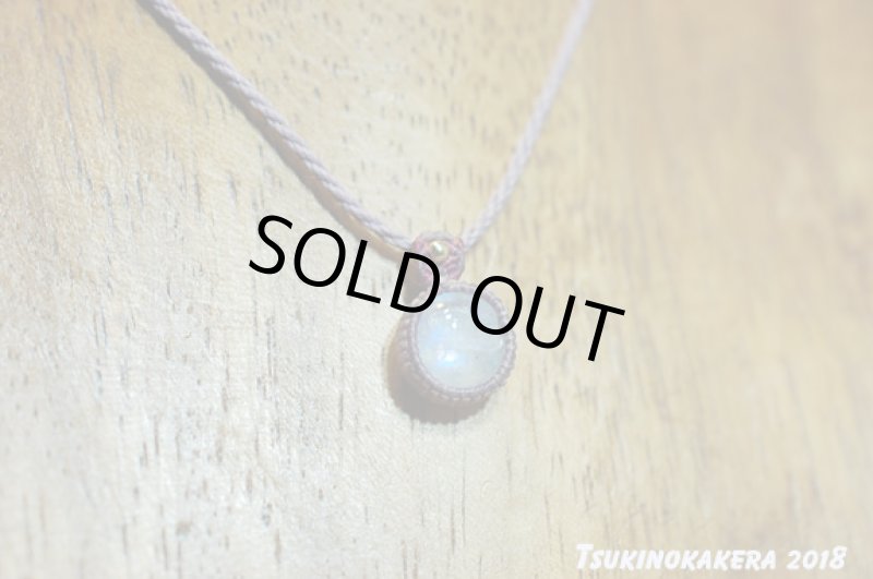 画像4: ★06/22UP★10周年ありがとう☆小粒のかけら:かわいくお買い得タイプ プチムーン (4)