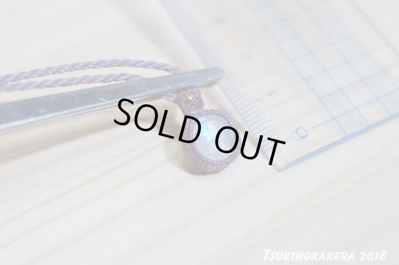 画像9: ★06/22UP★10周年ありがとう☆小粒のかけら:かわいくお買い得タイプ プチムーン (9)