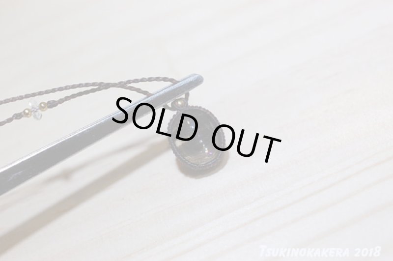 画像8: ☆06/22UP☆10周年ありがとう☆小粒デザイン×初登場スキャポライト:14金GF使用:マクラメジュエリー:スキャポスカイ1 (8)