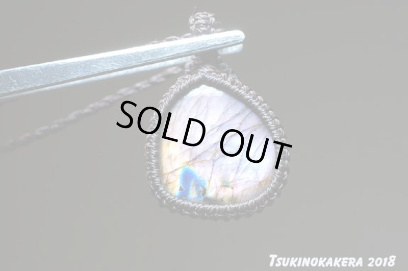 画像6: ☆06/22UP☆10周年祝い☆奇跡の1ピース:パープルラブラドライト:大変希少価値の高い紫色がくっきり:パープルスノー (6)