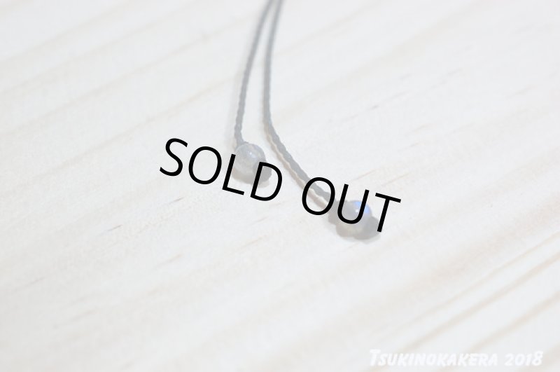 画像13: ☆06/22UP☆10周年ありがとう☆小粒デザイン×初登場スキャポライト:14金GF使用:マクラメジュエリー:スキャポスカイ2 (13)