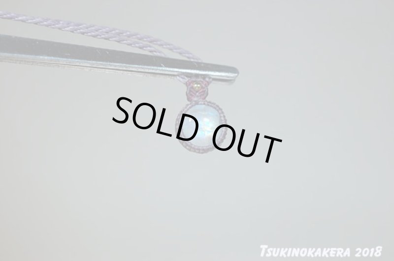 画像7: ★06/22UP★10周年ありがとう☆小粒のかけら:かわいくお買い得タイプ プチムーン (7)