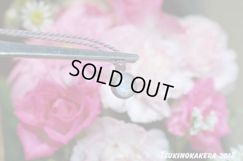 画像6: ★06/22UP★10周年ありがとう☆小粒のかけら:かわいくお買い得タイプ プチムーン (6)