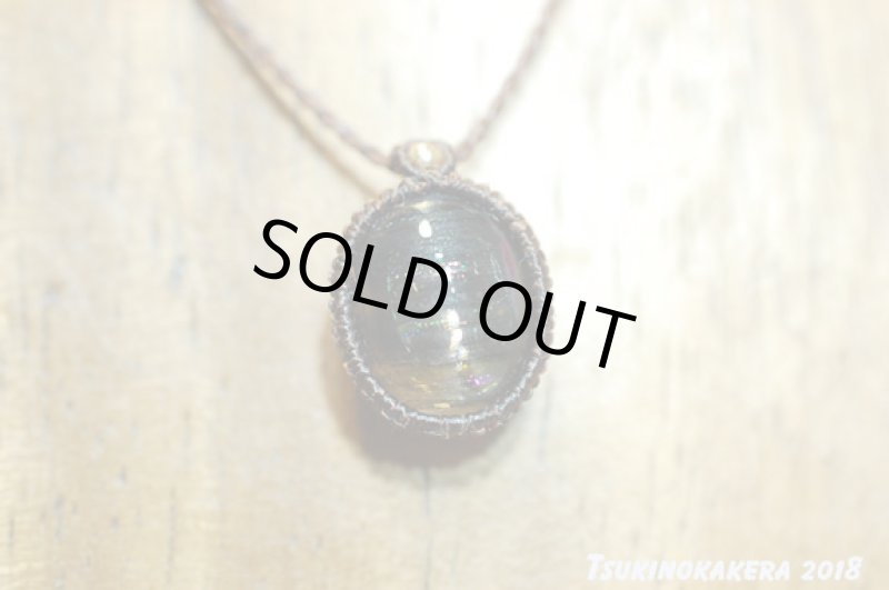 画像4: ☆06/22UP☆10周年ありがとう☆小粒デザイン×初登場スキャポライト:14金GF使用:マクラメジュエリー:スキャポスカイ1 (4)