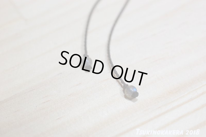 画像11: ☆06/22UP☆10周年ありがとう☆小粒デザイン×初登場スキャポライト:14金GF使用:マクラメジュエリー:スキャポスカイ1 (11)