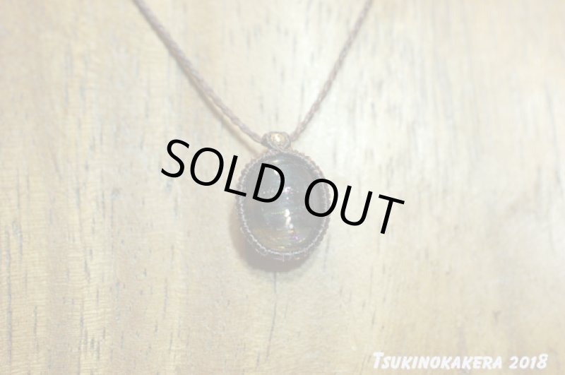 画像3: ☆06/22UP☆10周年ありがとう☆小粒デザイン×初登場スキャポライト:14金GF使用:マクラメジュエリー:スキャポスカイ1 (3)