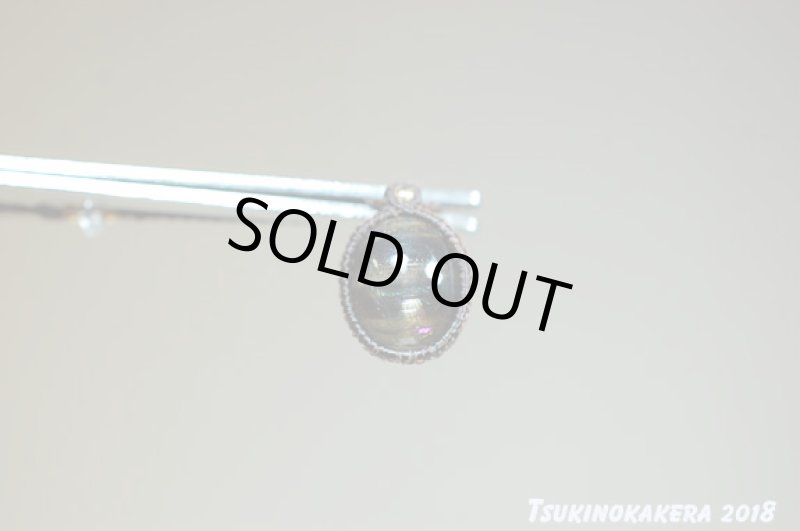 画像7: ☆06/22UP☆10周年ありがとう☆小粒デザイン×初登場スキャポライト:14金GF使用:マクラメジュエリー:スキャポスカイ1 (7)