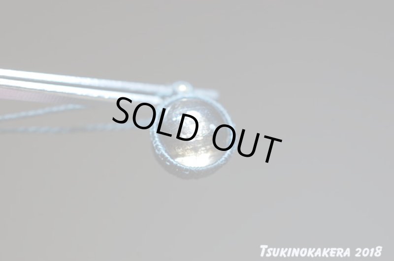 画像7: ☆06/22UP☆10周年ありがとう☆小粒デザイン×初登場スキャポライト:14金GF使用:マクラメジュエリー:スキャポスカイ2 (7)