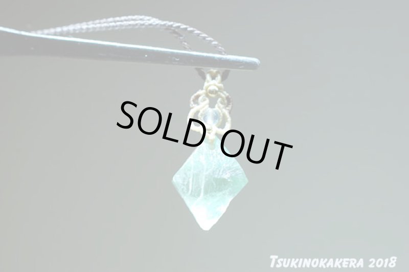 画像7: ★6/22UP★10周年ありがとう☆小粒のかけら:フローライトのデザイン小粒マイクロマクラメネックレス (7)