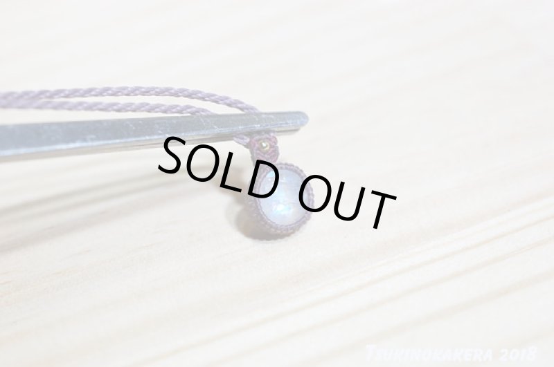 画像8: ★06/22UP★10周年ありがとう☆小粒のかけら:かわいくお買い得タイプ プチムーン (8)