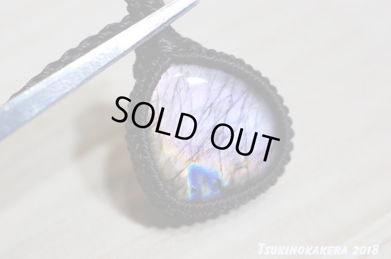 画像9: ☆06/22UP☆10周年祝い☆奇跡の1ピース:パープルラブラドライト:大変希少価値の高い紫色がくっきり:パープルスノー (9)