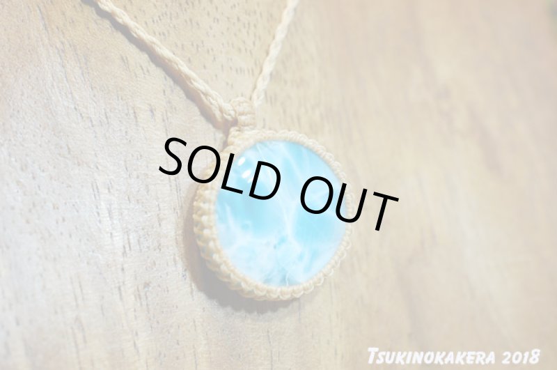 画像5: ☆06/22UP☆ 10周年ありがとう☆Love & Peace ドミニカの宝石ラリマーが登場!濃い青の素晴らしいピース:サマーサンド (5)