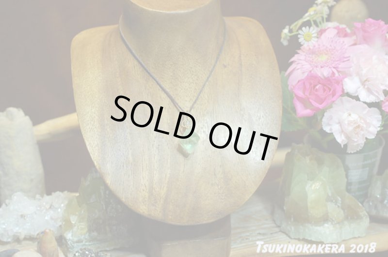 画像2: ★6/22UP★10周年ありがとう☆小粒のかけら:フローライトのデザイン小粒マイクロマクラメネックレス (2)