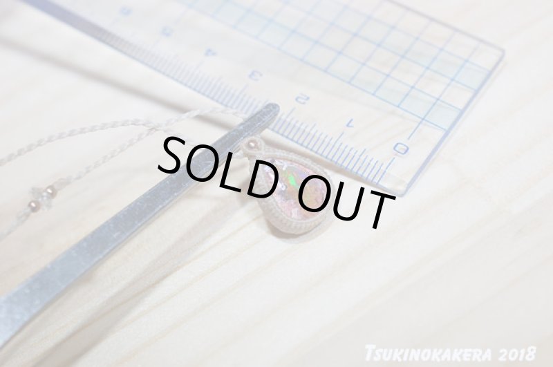 画像10: ☆06/22UP☆10周年ありがとう☆カンテラオパールが登場:14金GF×小粒デザイン:虹色のきらきらとまりません:オパールの奇跡:カンテラサマー5 (10)