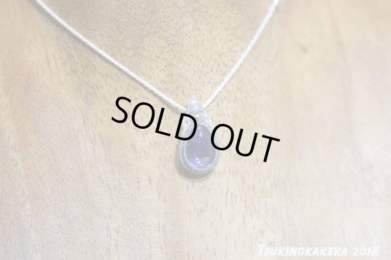 画像3: ☆06/22UP☆(*^^)vタンザナイトがついに登場：タンザニアメレラニ鉱山産出の新しい宝石:小粒デザイン：タンザタンザ (3)