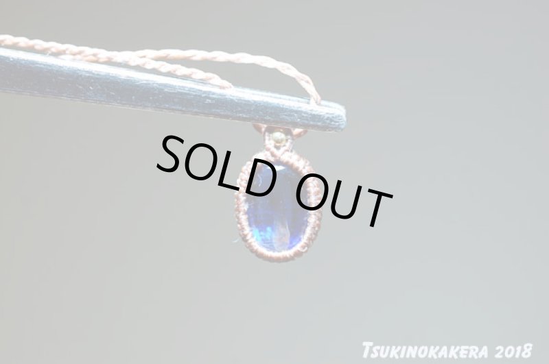 画像5: ☆06/22UP☆10周年ありがとう☆ハイクオリティのナチュラルブルーカイヤナイトファセットが登場!最高品質:ヒマラヤ物語6 (5)