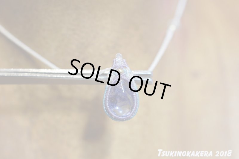 画像5: ☆06/22UP☆(*^^)vタンザナイトがついに登場：タンザニアメレラニ鉱山産出の新しい宝石:小粒デザイン：タンザタンザ (5)