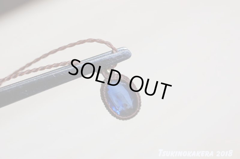 画像8: ☆06/22UP☆10周年ありがとう☆ハイクオリティのナチュラルブルーカイヤナイトファセットが登場!最高品質:ヒマラヤ物語6 (8)