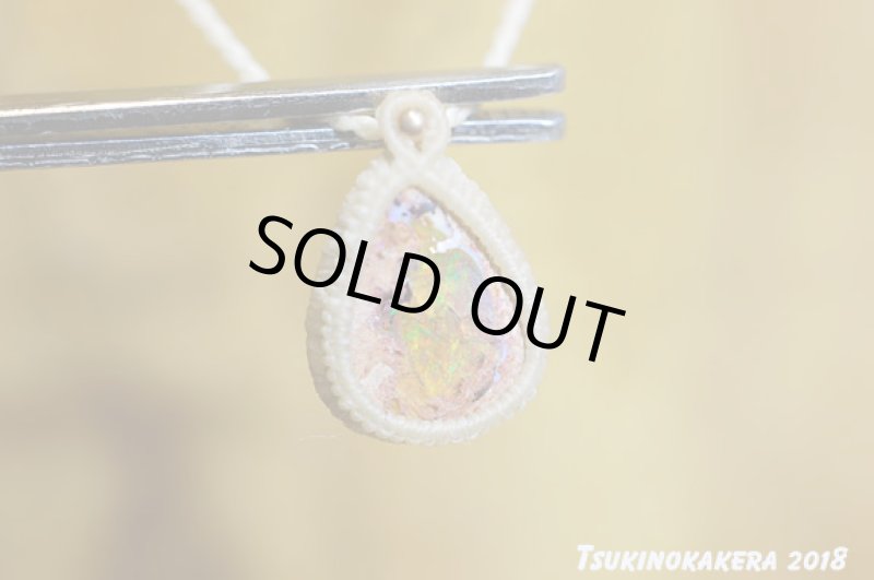 画像6: ☆06/22UP☆10周年ありがとう☆カンテラオパールが登場:14金GF×小粒デザイン:虹色のきらきらとまりません:オパールの奇跡:カンテラサマー5 (6)