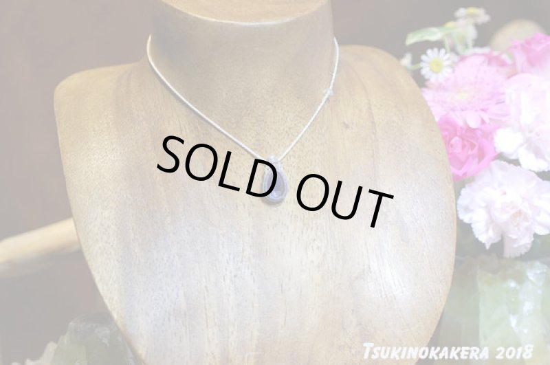 画像2: ☆06/22UP☆(*^^)vタンザナイトがついに登場：タンザニアメレラニ鉱山産出の新しい宝石:小粒デザイン：タンザタンザ (2)