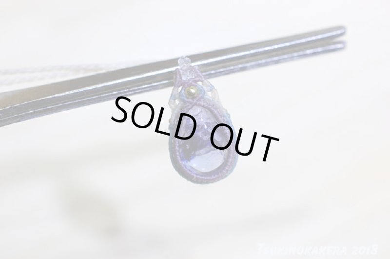 画像8: ☆06/22UP☆(*^^)vタンザナイトがついに登場：タンザニアメレラニ鉱山産出の新しい宝石:小粒デザイン：タンザタンザ (8)