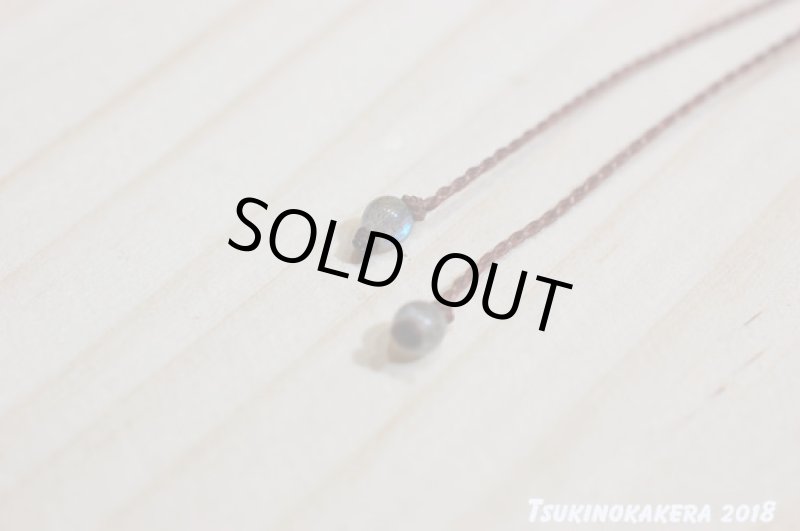 画像12: ☆06/22UP☆10周年ありがとう☆ハイクオリティのナチュラルブルーカイヤナイトファセットが登場!最高品質:ヒマラヤ物語6 (12)