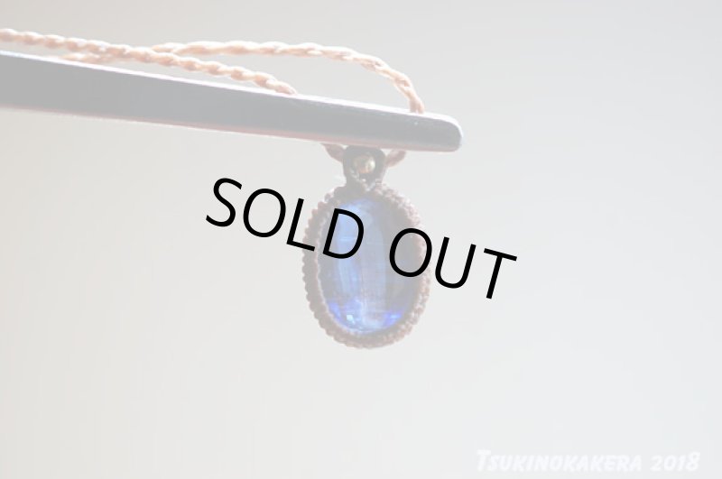 画像6: ☆06/22UP☆10周年ありがとう☆ハイクオリティのナチュラルブルーカイヤナイトファセットが登場!最高品質:ヒマラヤ物語6 (6)