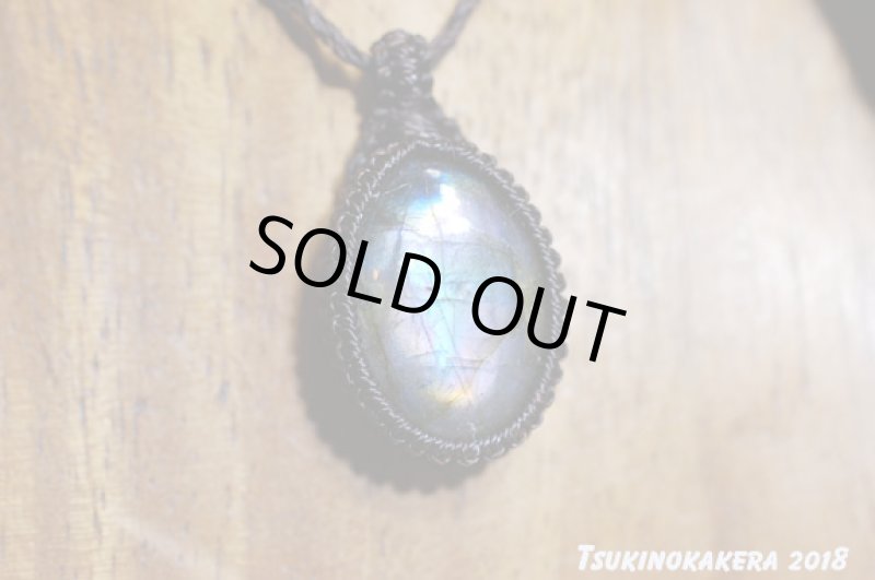 画像5: ☆07/20UP☆10周年祝い☆奇跡の1ピース:パープルレインボーラブラドライト:大変希少価値の高い紫色がくっきり:エメラルドの呼吸 (5)