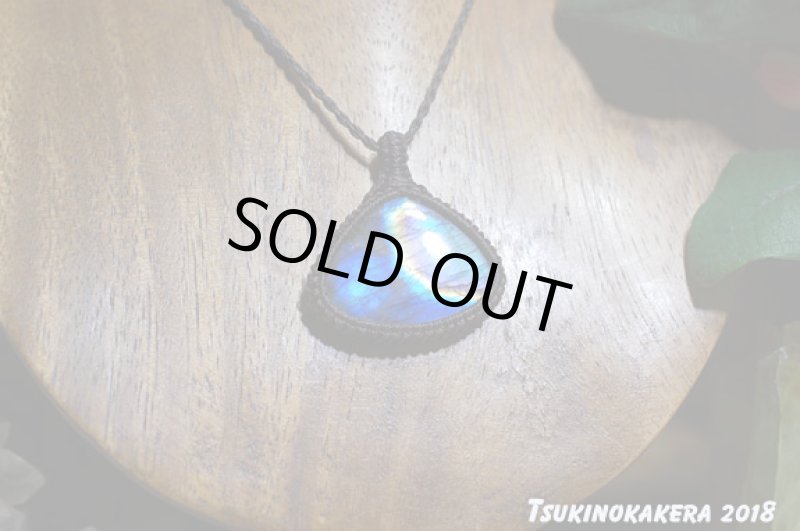 画像5: ☆07/20UP☆10周年祝い☆奇跡のロイヤル:パープルレインボーラブラドライト:虹色の王様:エメラルドムーン (5)