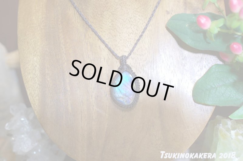 画像4: ☆07/20UP☆10周年祝い☆奇跡の１ピース：パープルレインボーラブラドライト：大変希少価値の高い紫色がくっきり:エメラルドシー (4)