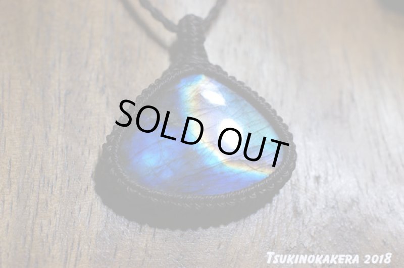 画像6: ☆07/20UP☆10周年祝い☆奇跡のロイヤル:パープルレインボーラブラドライト:虹色の王様:エメラルドムーン (6)