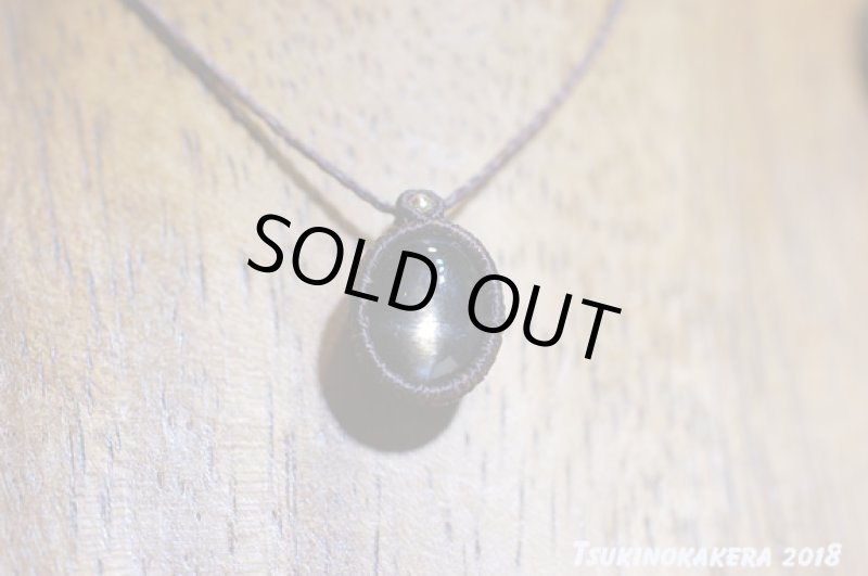 画像5: ☆07/20UP☆太陽の時代がすぐそこに。ジェムクオリティハイグレードブラックサンストーン：黒い太陽 (5)