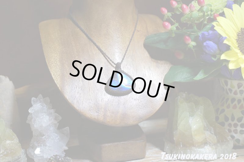 画像4: ☆07/20UP☆10周年祝い☆奇跡のロイヤル:パープルレインボーラブラドライト:虹色の王様:エメラルドムーン (4)