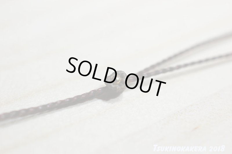 画像11: ☆07/20UP☆太陽の時代がすぐそこに。ジェムクオリティハイグレードブラックサンストーン：黒い太陽 (11)