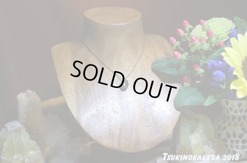 画像3: ☆07/20UP☆太陽の時代がすぐそこに。ジェムクオリティハイグレードブラックサンストーン：黒い太陽 (3)