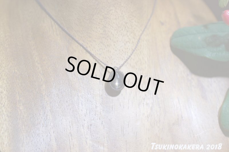 画像4: ☆07/20UP☆太陽の時代がすぐそこに。ジェムクオリティハイグレードブラックサンストーン：黒い太陽 (4)