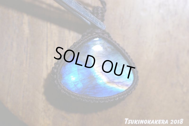 画像11: ☆07/20UP☆10周年祝い☆奇跡のロイヤル:パープルレインボーラブラドライト:虹色の王様:エメラルドムーン (11)