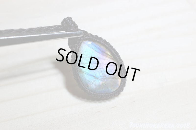 画像13: ☆07/20UP☆10周年祝い☆奇跡の１ピース：パープルレインボーラブラドライト：大変希少価値の高い紫色がくっきり:エメラルドシー (13)