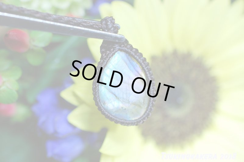 画像10: ☆07/20UP☆10周年祝い☆奇跡の１ピース：パープルレインボーラブラドライト：大変希少価値の高い紫色がくっきり:エメラルドシー (10)